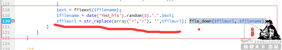 phpcms前臺注入導(dǎo)致任意文件讀取漏洞 phpcms前臺注入導(dǎo)致任意文件讀取漏洞
