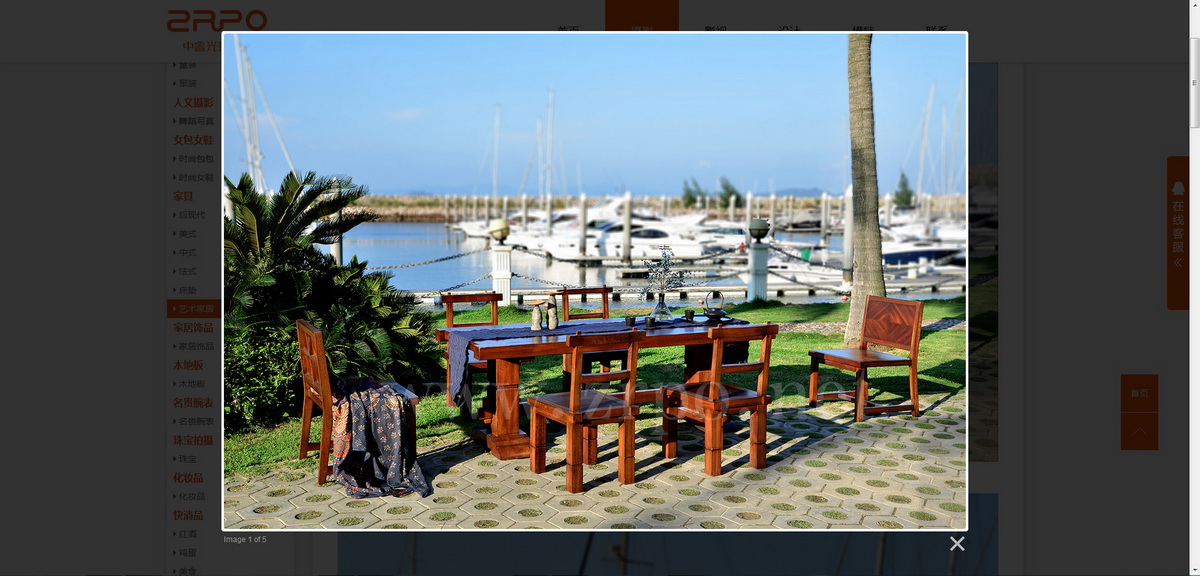 建設(shè)某頂級商業(yè)攝影服務(wù)機(jī)構(gòu)系統(tǒng)網(wǎng)站平臺--響應(yīng)式框架移動(dòng)/微信/平板/PC端四端合一同步管理