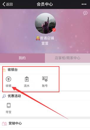 風信建站云指產(chǎn)品:4月17日電商板塊及建站板塊更新公告