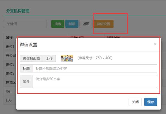 風信建站云指產(chǎn)品:4月17日電商板塊及建站板塊更新公告